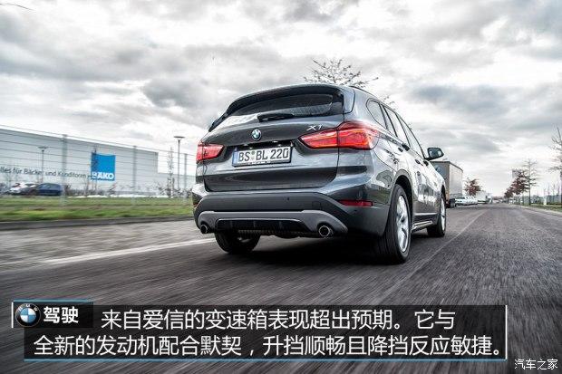 ����(����) ����X1(����) 2016�� xDrive20i