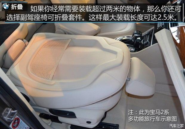 ����(����) ����X1(����) 2016�� xDrive20i