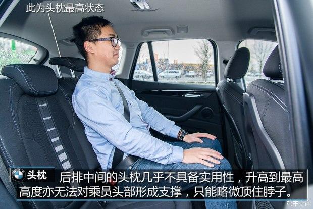 ����(����) ����X1(����) 2016�� xDrive20i