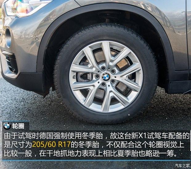 ����(����) ����X1(����) 2016�� xDrive20i