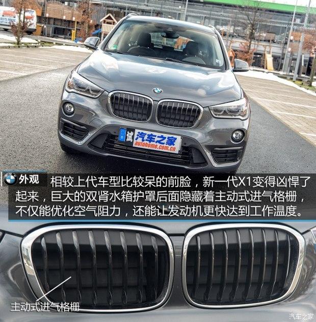 ����(����) ����X1(����) 2016�� xDrive20i