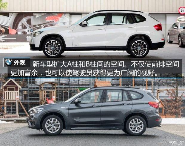 ����(����) ����X1(����) 2016�� xDrive20i