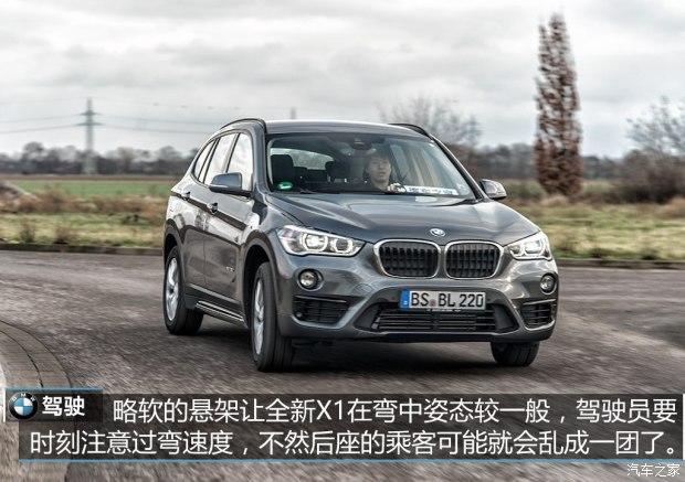 ����(����) ����X1(����) 2016�� xDrive20i