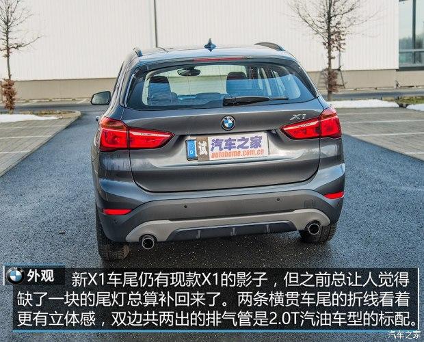 ����(����) ����X1(����) 2016�� xDrive20i