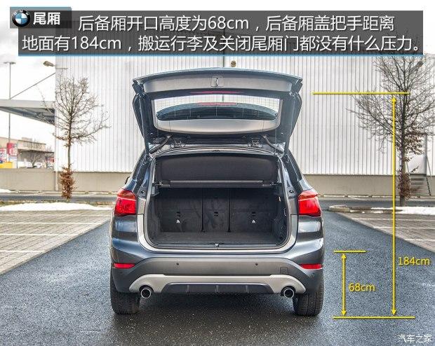 ����(����) ����X1(����) 2016�� xDrive20i