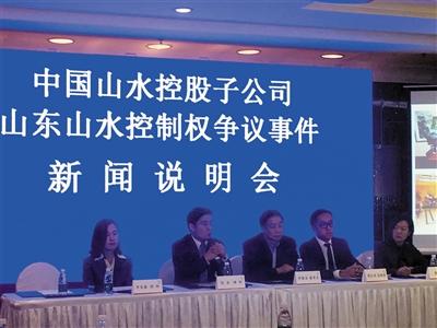 山水水泥新老板李留法:低调的"河南首富"