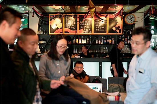 p72-2 ��ͳ��ҵ��������ϣ��ͨ��Ӧ��ȫ�µķ�ʽ����������޷�ȡ���Ĺ������飬���¶���û����ġ�