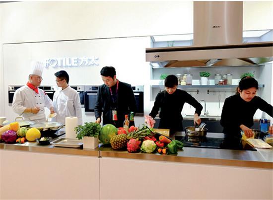 p72-1 ��ͳ��ҵ��������ϣ��ͨ��Ӧ��ȫ�µķ�ʽ����������޷�ȡ���Ĺ������飬���¶���û����ġ�