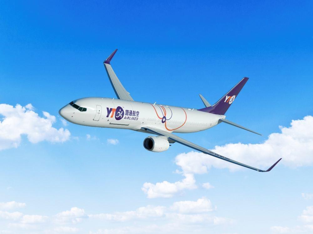 (圆通航空737-800bcf)"相较于全新货机,客改货飞机远低于购置新货机的