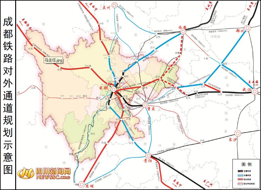 成蒲铁路预计今年建成 西成客专明年建成