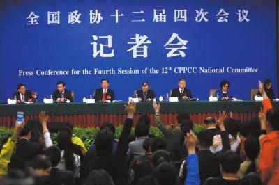 �������磬ȫ����Эʮ�����Ĵλ�����м��߻ᡣ