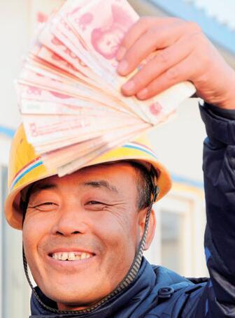 ���³�̬ �����ۡ��ӡ�ʮ���塱�滮��δ��������˺���