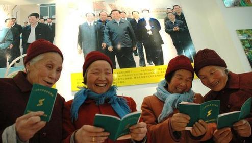 ���³�̬ �����ۡ��ӡ�ʮ���塱�滮��δ��������˺���