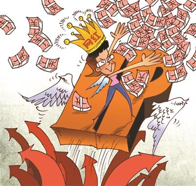 papi���׳����������ͨ��Ʊ��8000Ԫ