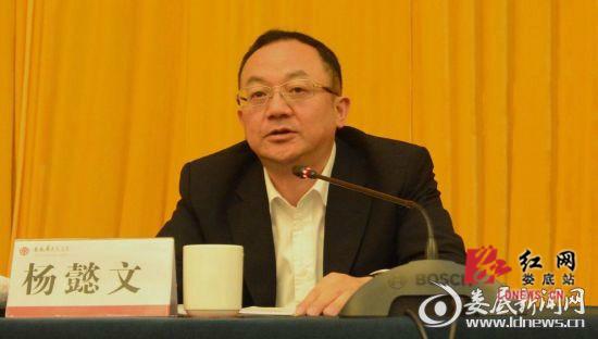 李荐国任湖南娄底市委书记 前任履新省委副秘书长