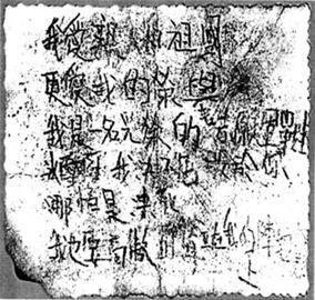 ���죬������Ϊ2000��������Ӣ�괵�켯���