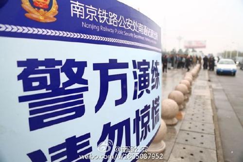南昌火车站遇袭?警方辟谣:是演练!非南昌!【4】