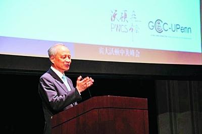 ��פ����ʹ�����ݽ�ָ�����й������ĺ�������Խ���������塱