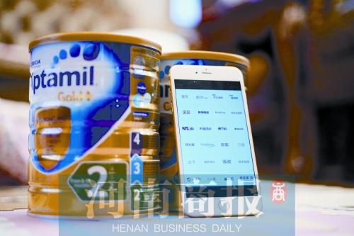 �羳��������˰����� ������һ�塱��զ�棿