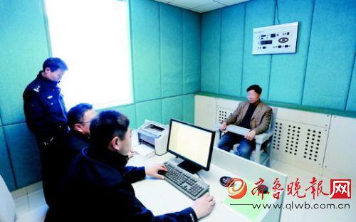 �綯���������������Ѯ�������� һ���վݵ����ٻء���������˾��