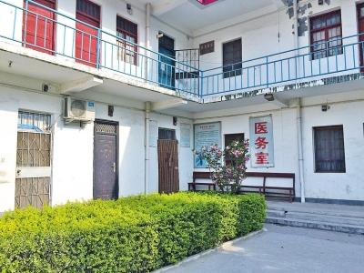 ������ʮ����ѧ��֤Уҽ��ְ��ʮ�� У������֪��