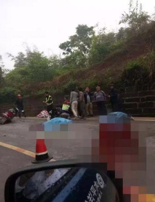 重庆父子发生车祸死亡 家属全城寻找目击证人