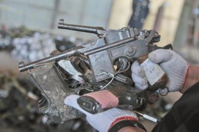 ֣�ݾ���������ǹ 1262֧���ϷǷ�ǹ֧��������¯