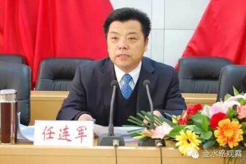 十八大以来河南厅官受审全纪录:至少两人