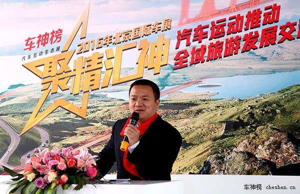 因感动而坚持 赛车超级经纪人李铁军 李铁军,环塔铁军,赛车经纪人,汽车运动,南京华恩兄弟赛车俱乐部