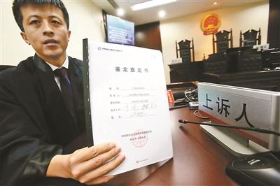 ��ʦչʾ�ð�֤�ݼ������� ��Ӱ/�������� ������