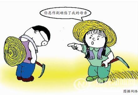 社会新闻     当晚,由于受伤的张小花与打人方陈鹏两家都是同村同组人