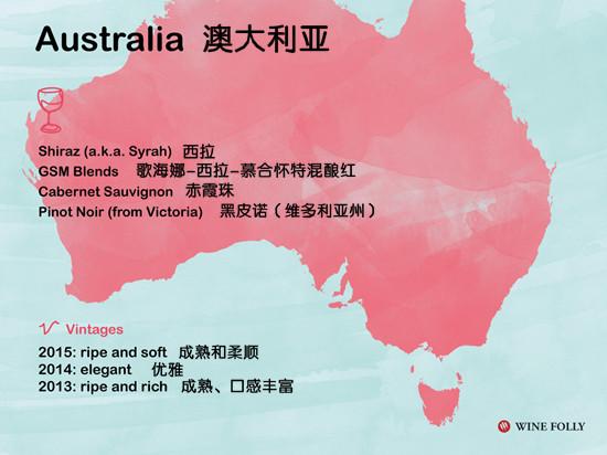 产经中心 葡萄酒频道   abstract:in consideration of so many wine