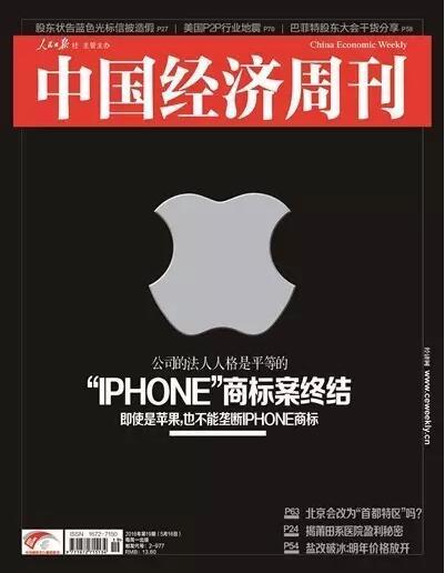 2016���19�ڡ��й������ܿ�������