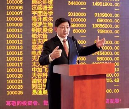 P44 �Ϻ��ɽ������ܾ������Ʒ�ǿ�����ڶ���������ҵ�ĿƼ���������ͻ����δ����չ�ռ����