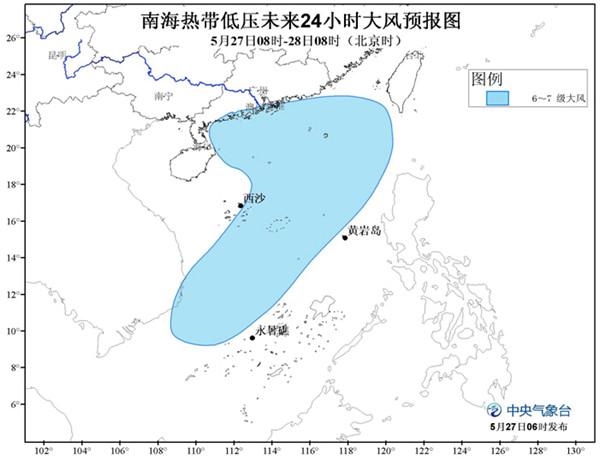 �ȴ���ѹ����½�㶫 �����غ�ӭǿ����