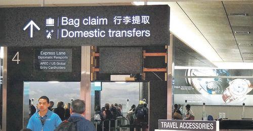 �洦�ɼ��������ǰ¿���������һ�����㡣(��������������������)