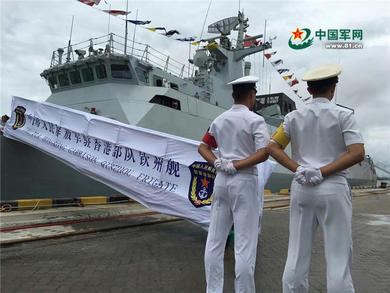 驻港部队"钦州舰"开启首次"回家"之旅(组图)