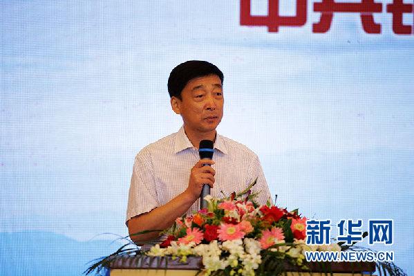 中共铜仁市委常委,副市长牛建国致辞.