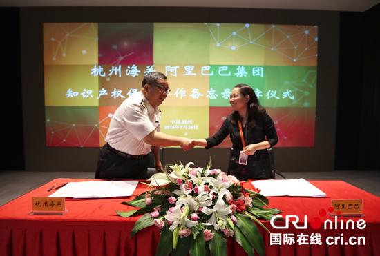 ͼƬĬ�ϱ���