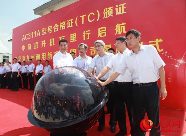 �к�ֱ������������������Խ��