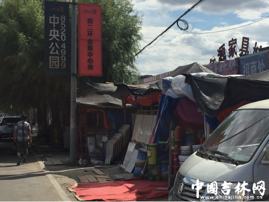 ���̻�����������