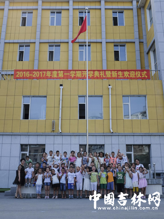 ������Сѧ��ѧ���ա�С�����ǡ���������Щ���龰�硱?