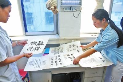 ĸ�ײ���ȫ�Ҹ�ծ 24��Ů�������ص�:���־�ĸ