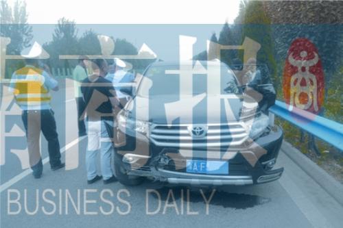 ���ܸ���������֡��ٶᡱ��Ѻ�ӷ� ��������������ͣ