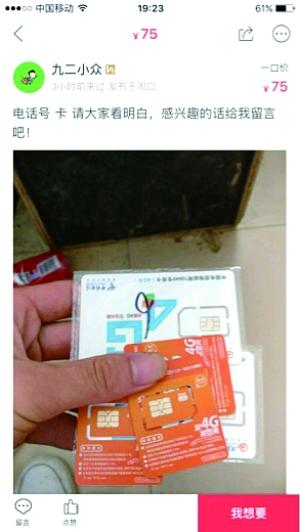 300_532竖版 竖屏