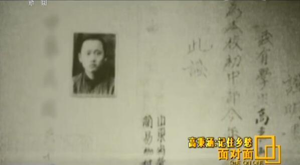 �߱���������֤��