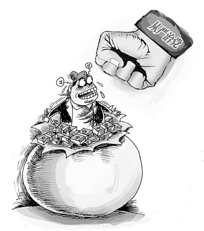 国内新闻   中国共产党区别于其他政党的鲜明标志   严肃的党内政治