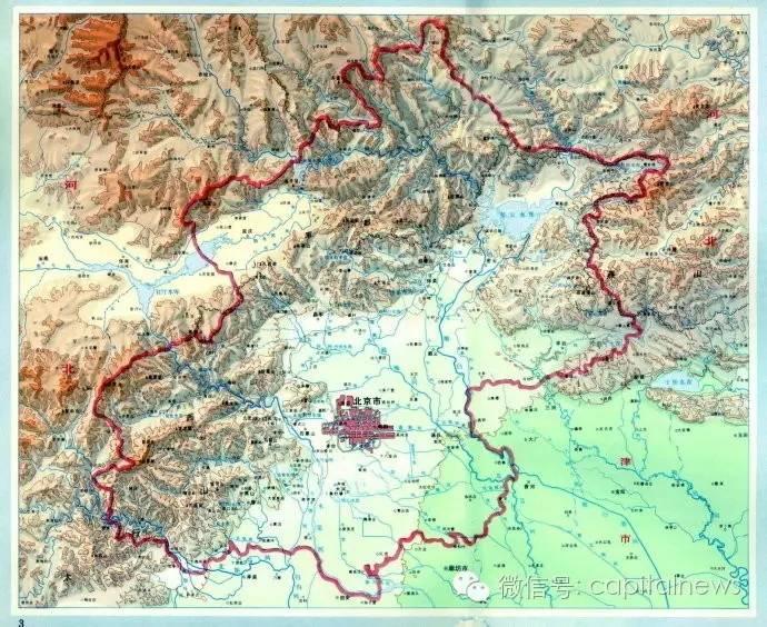 北京媒体:谁说治理大城市病就是赶人