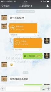 ���϶ĳ�ͨ��������֧�����жĲ����