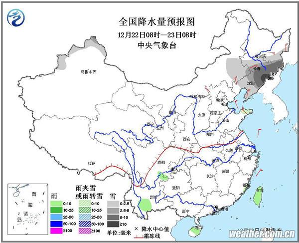 �����ƻ�������������ɢ ������ǿ��ѩ